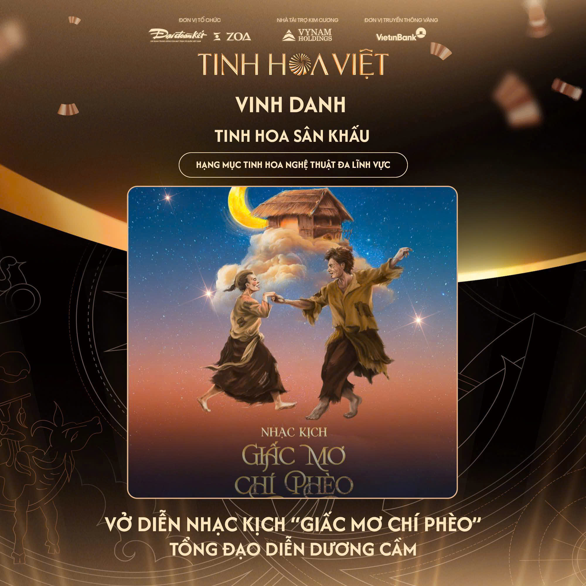 z74721676557477fe44a48725d6376f7e5b3eaeb55fdec