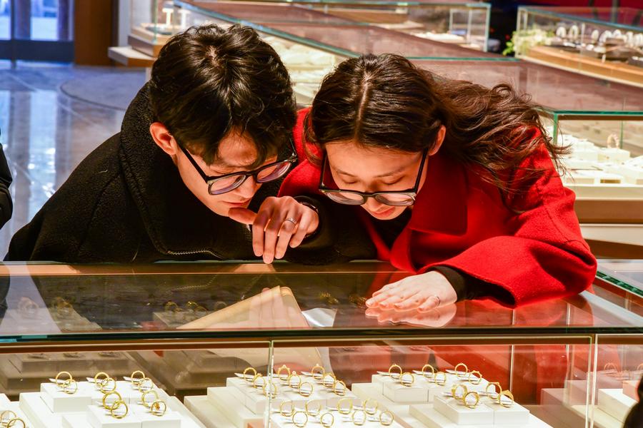 202402128b37eb95a1a5433a9f31c9827dd42acfxxjwshe00702920240212cbmfn0a004