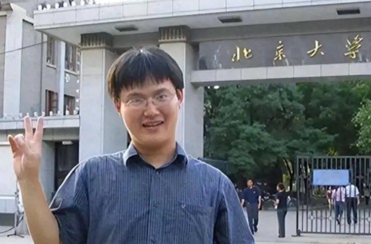 screenshot 2026 01 30 202505