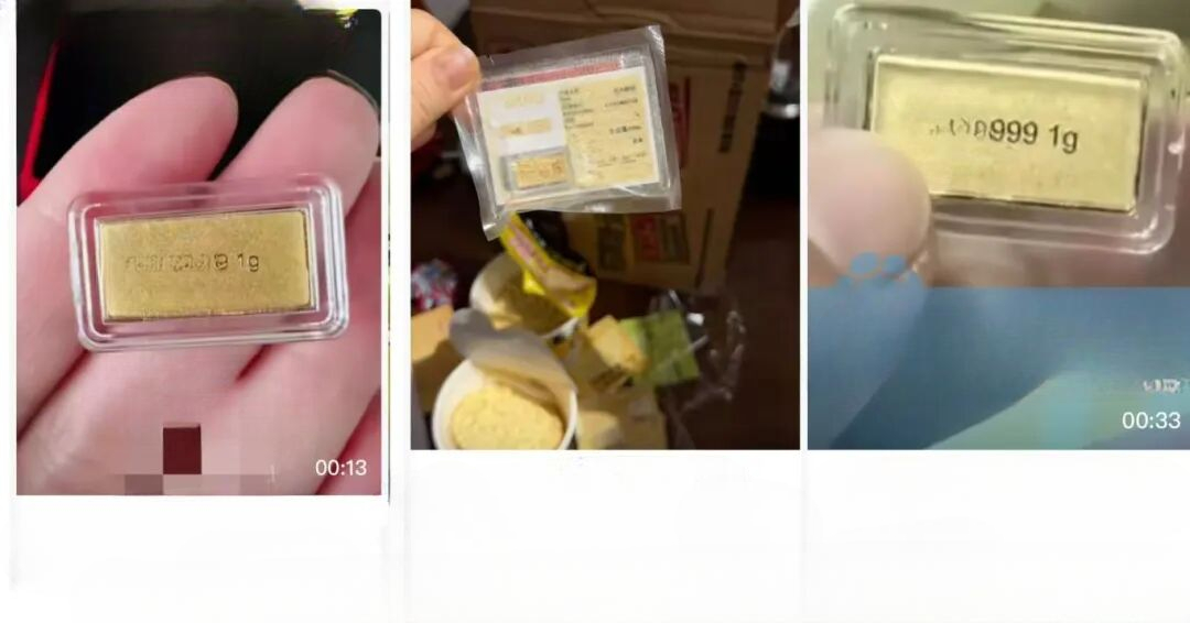 2f739dd62b0997e678a70f488c30dc2dtplv tt origin webgif