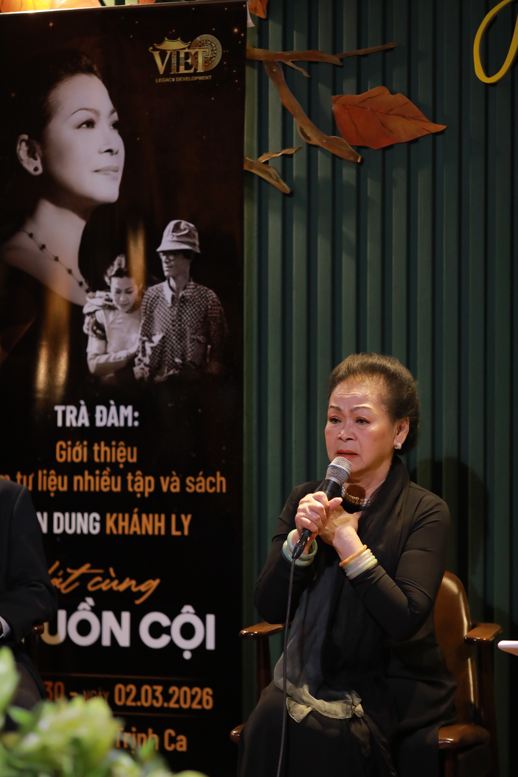 atm85356 1772507461947523150281