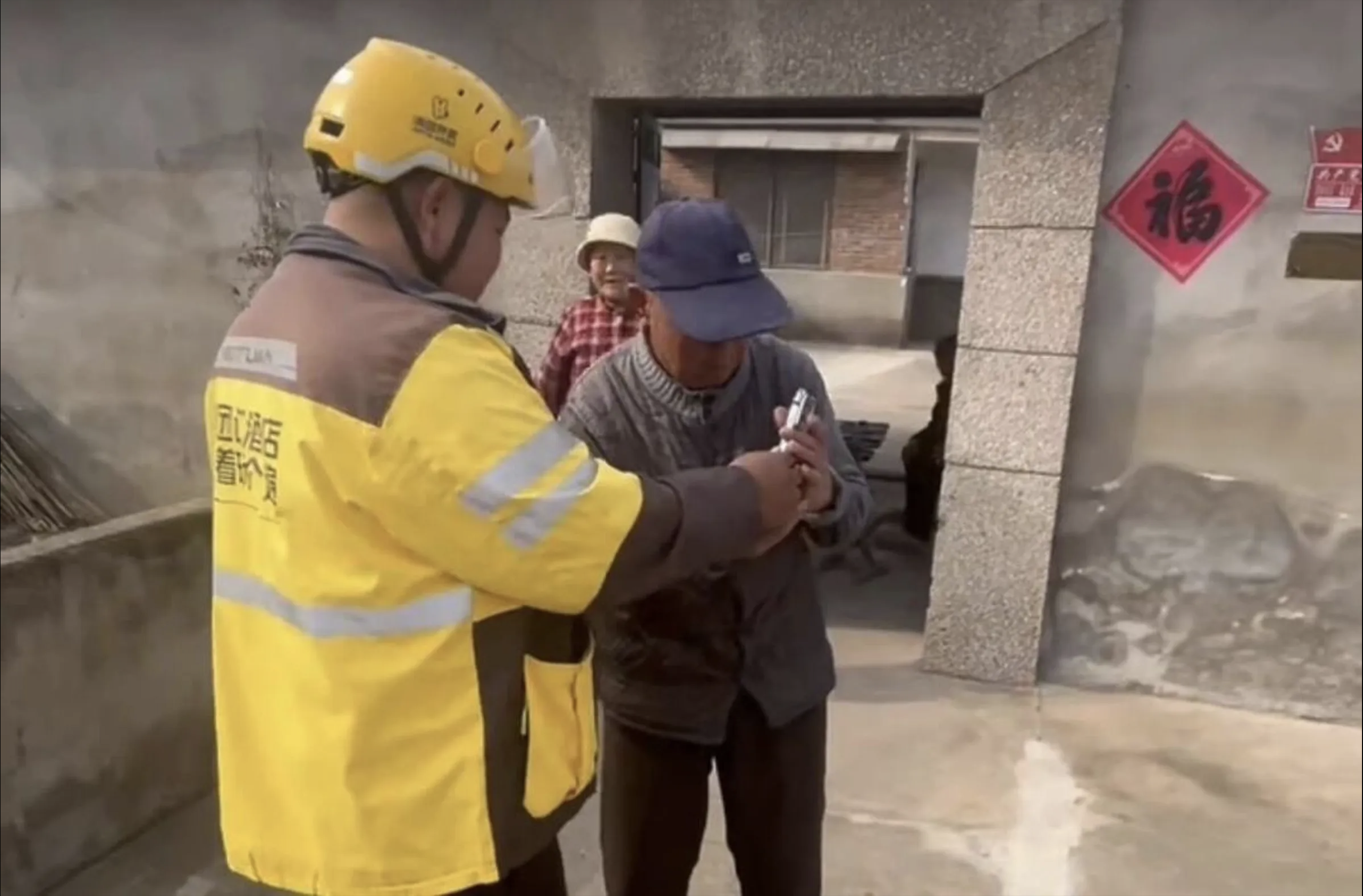 nh man hinh 2026 04 25 luc 082722