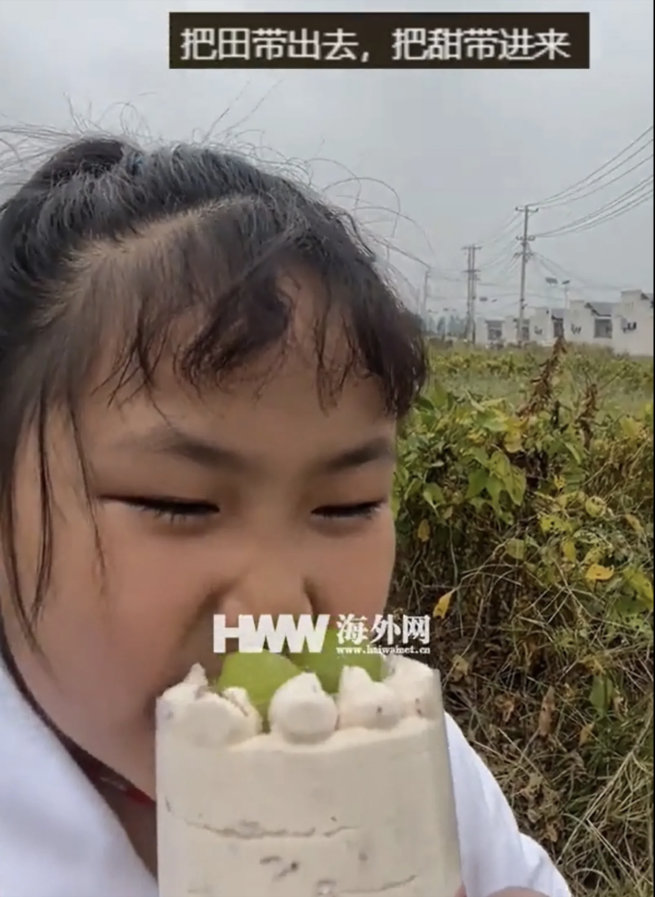 nh man hinh 2026 04 25 luc 083023