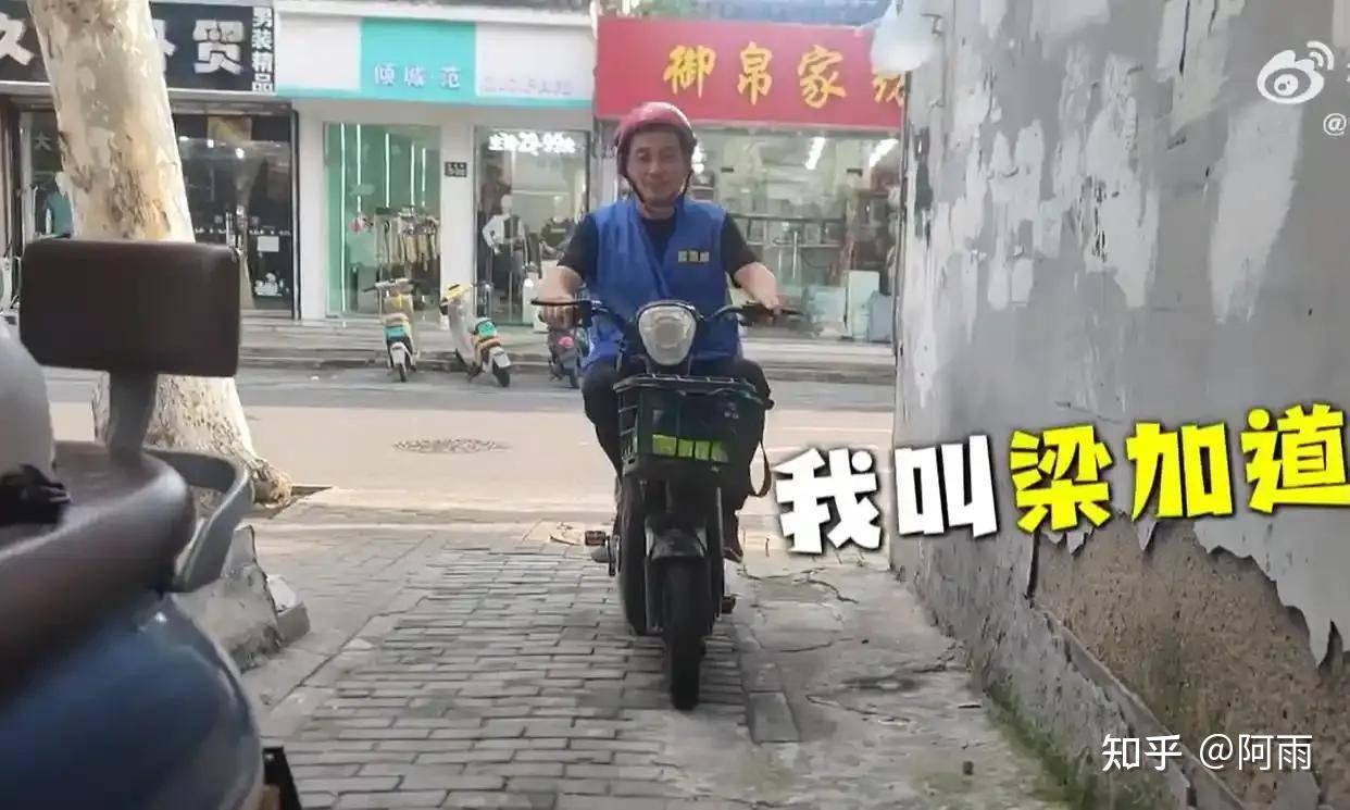 v2 272131055e13269d64828ada0589ea831440w