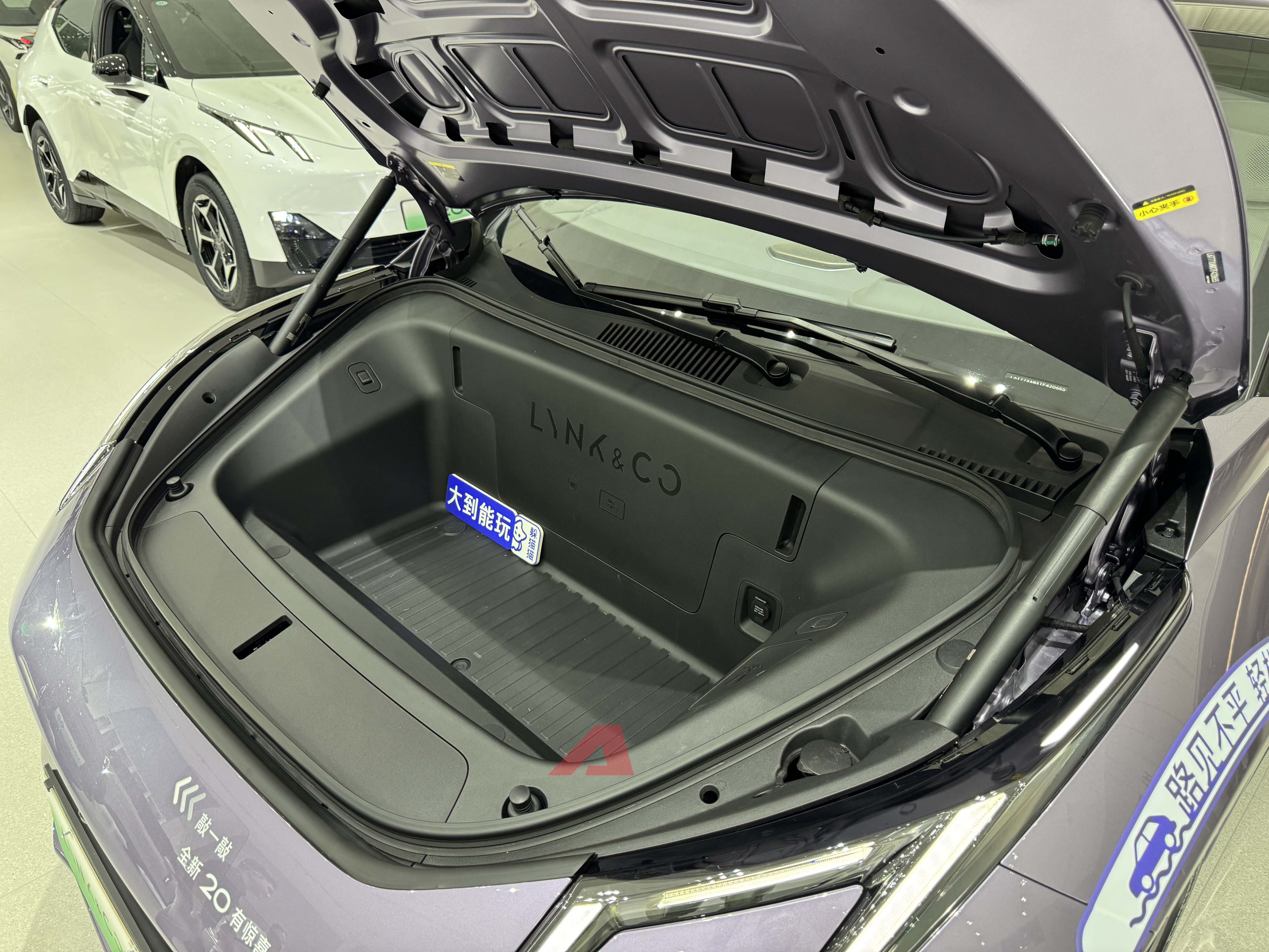 lynk co 022962