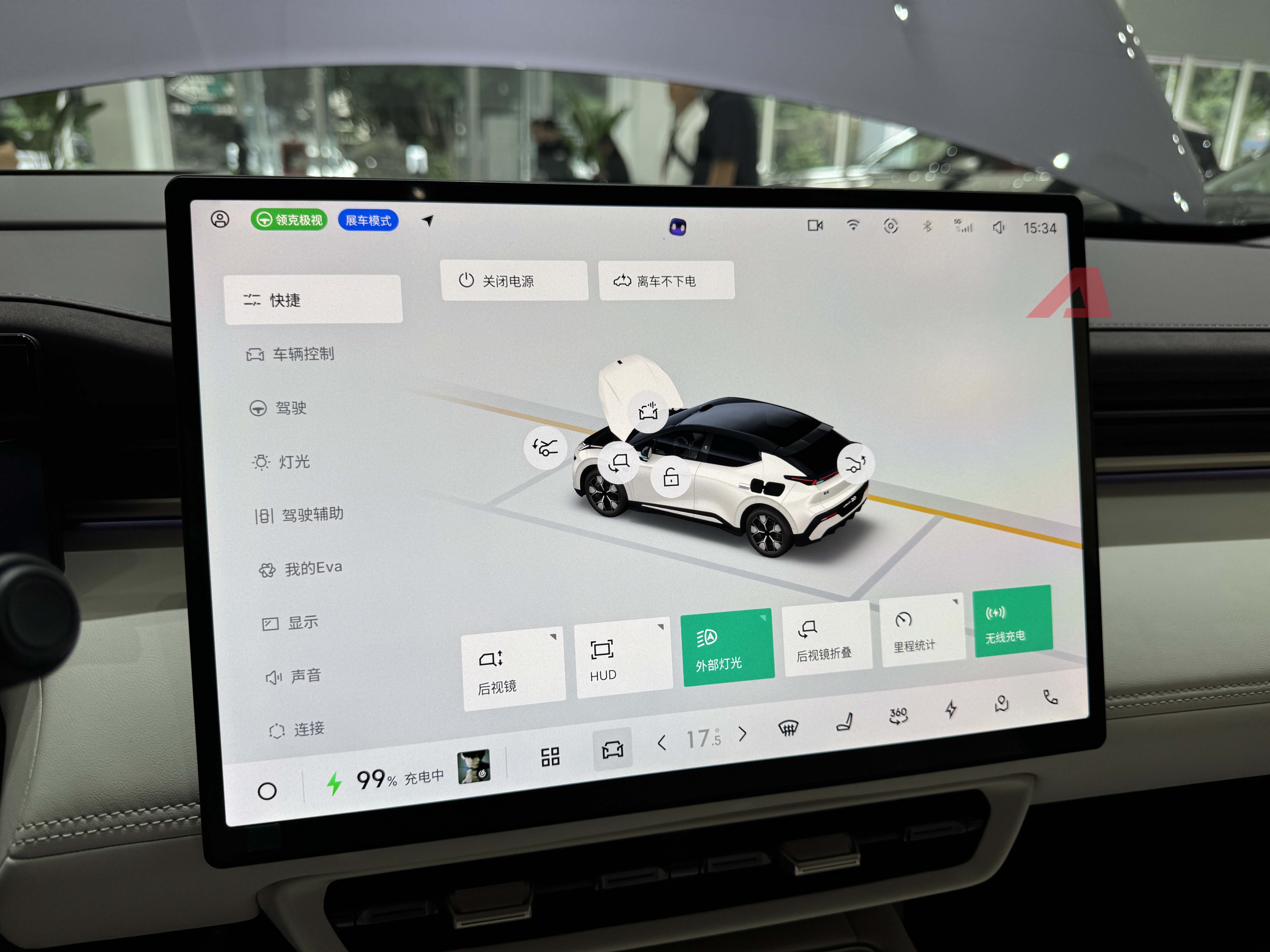 lynk co 022968