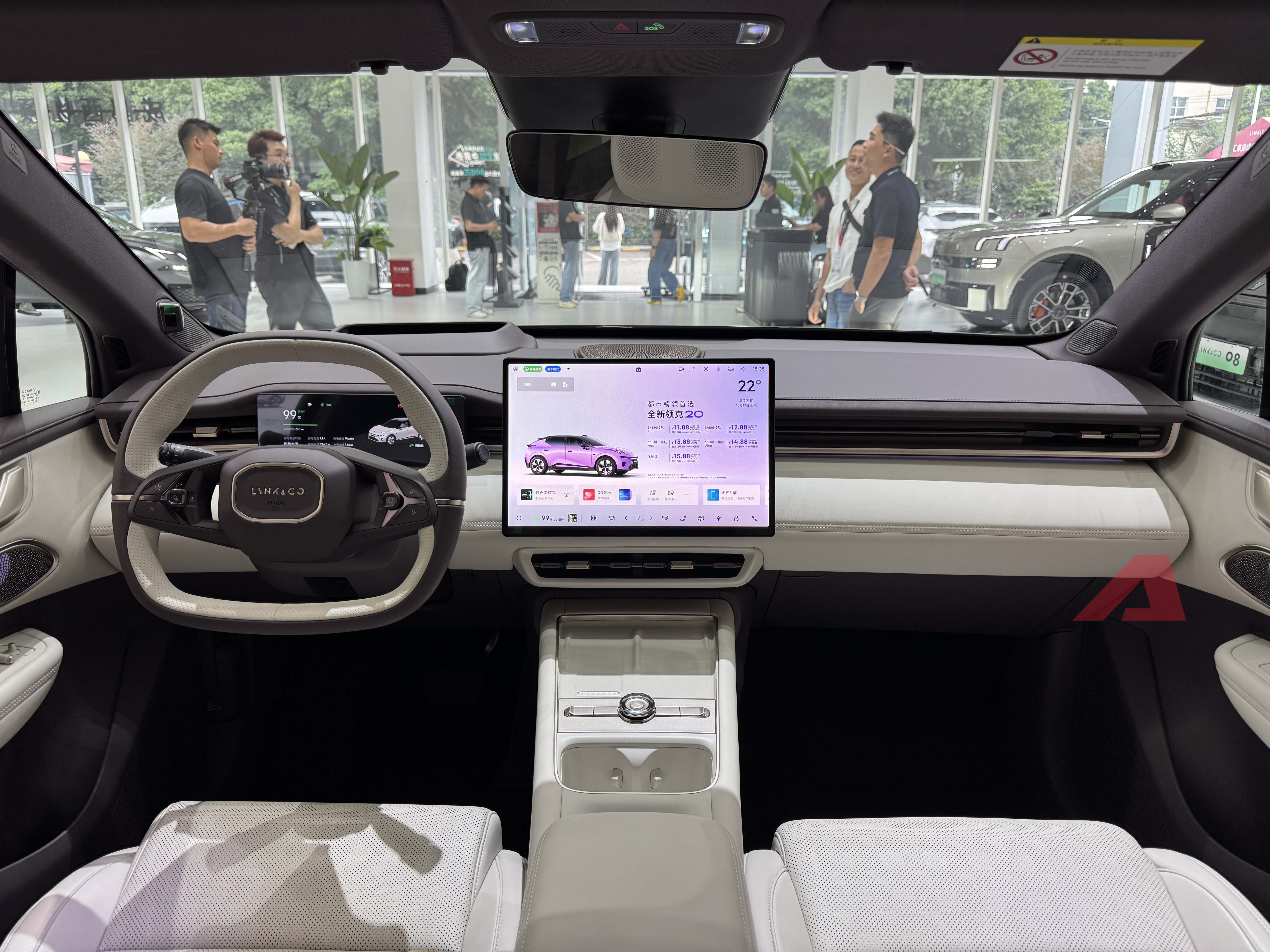 lynk co 022983