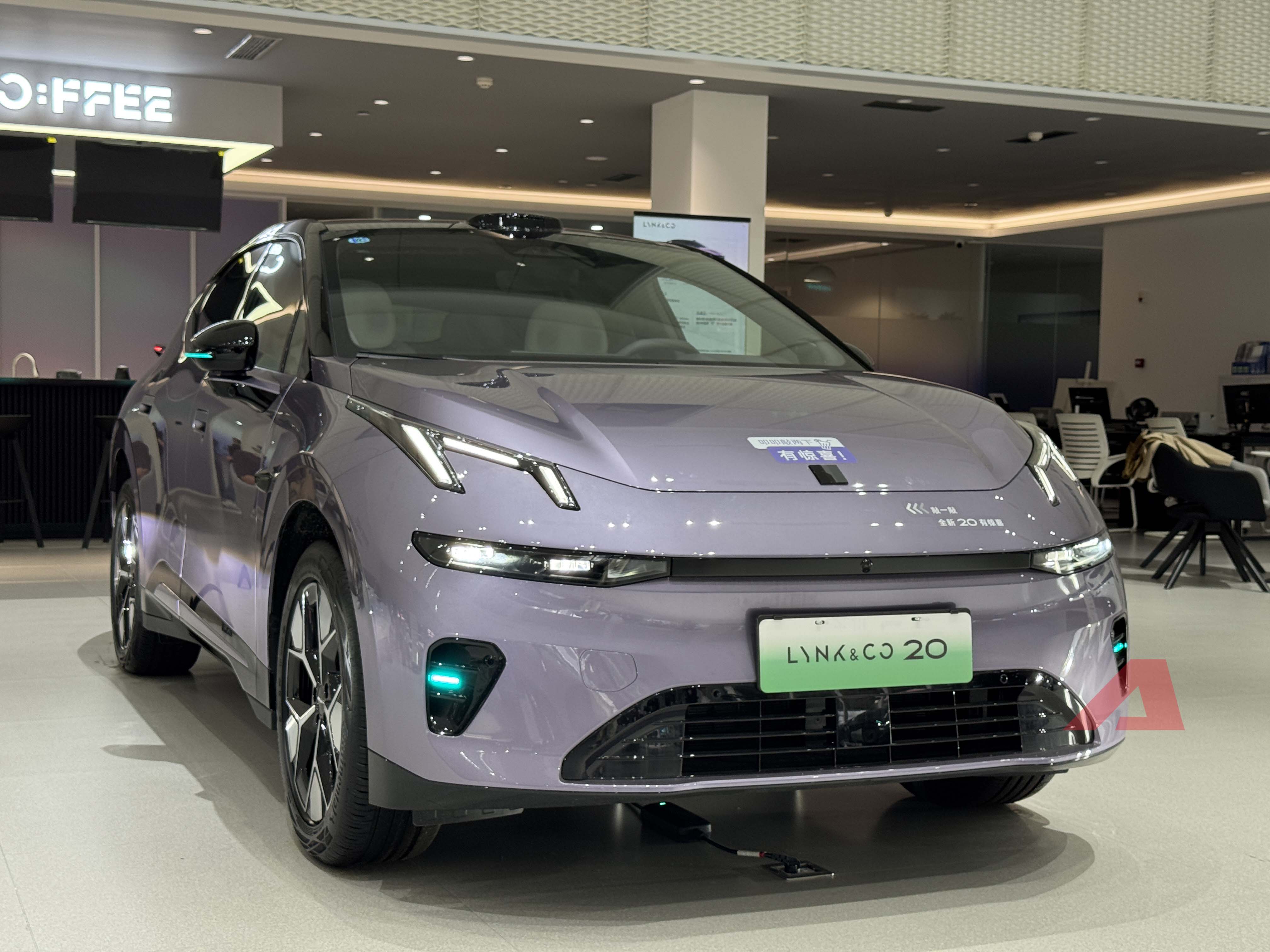 lynk co 022995
