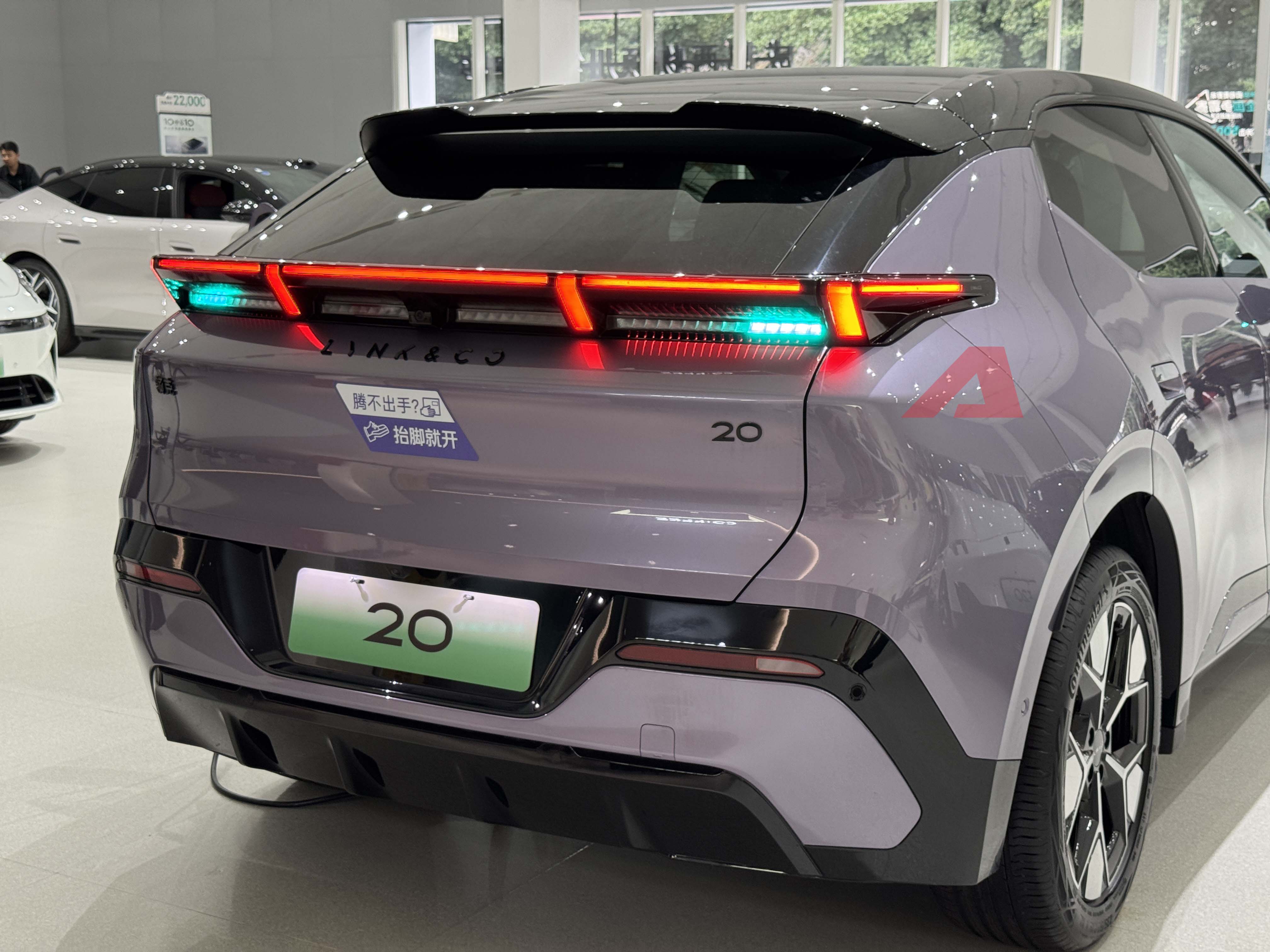 lynk co 023004