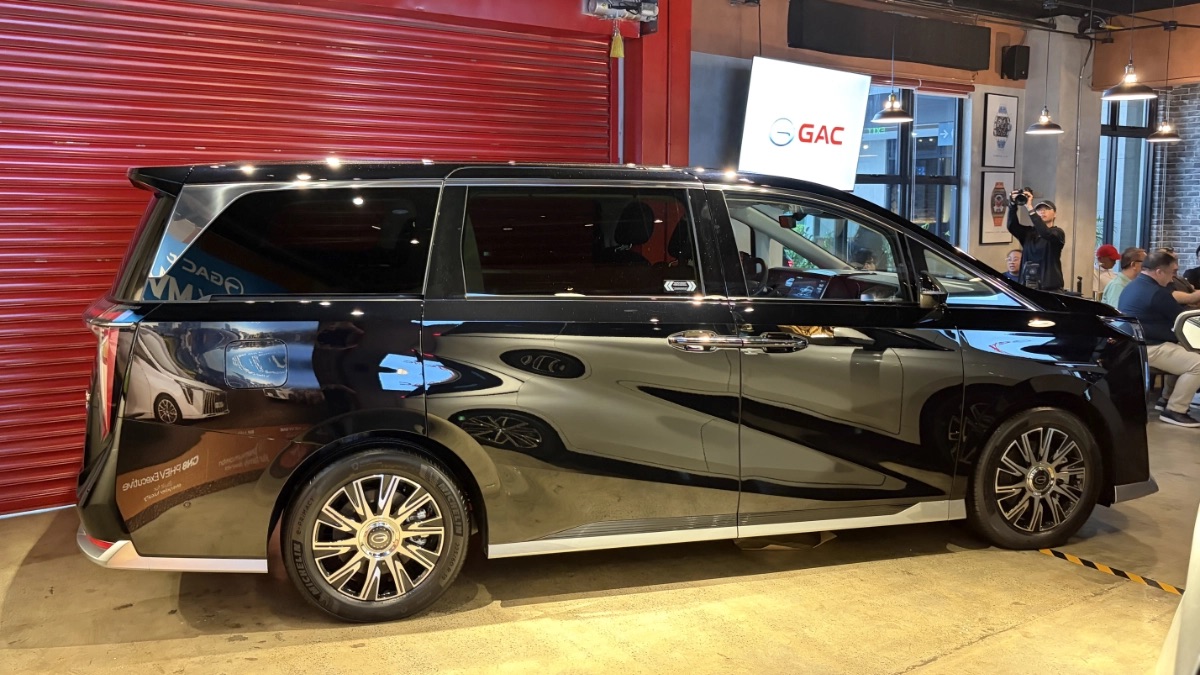gac gn8 phev executive 36 1785404716 gac gn8 phev executive 36 1785404716