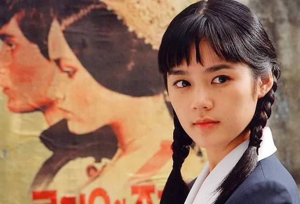 han ga in10a