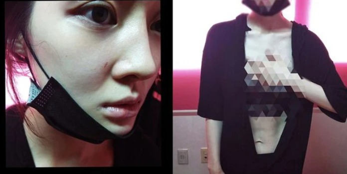 ahreum tu tu 1731486175899 17314