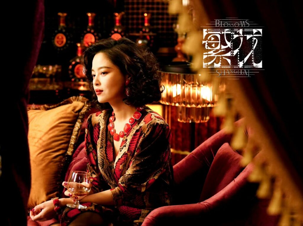 tan chi loi 1024x764