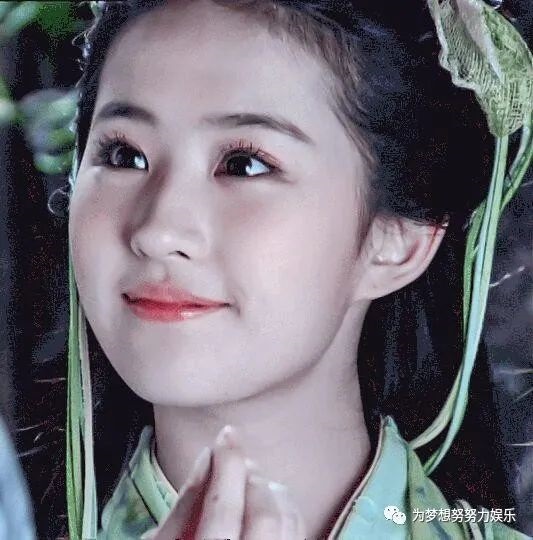 tien kiem18a