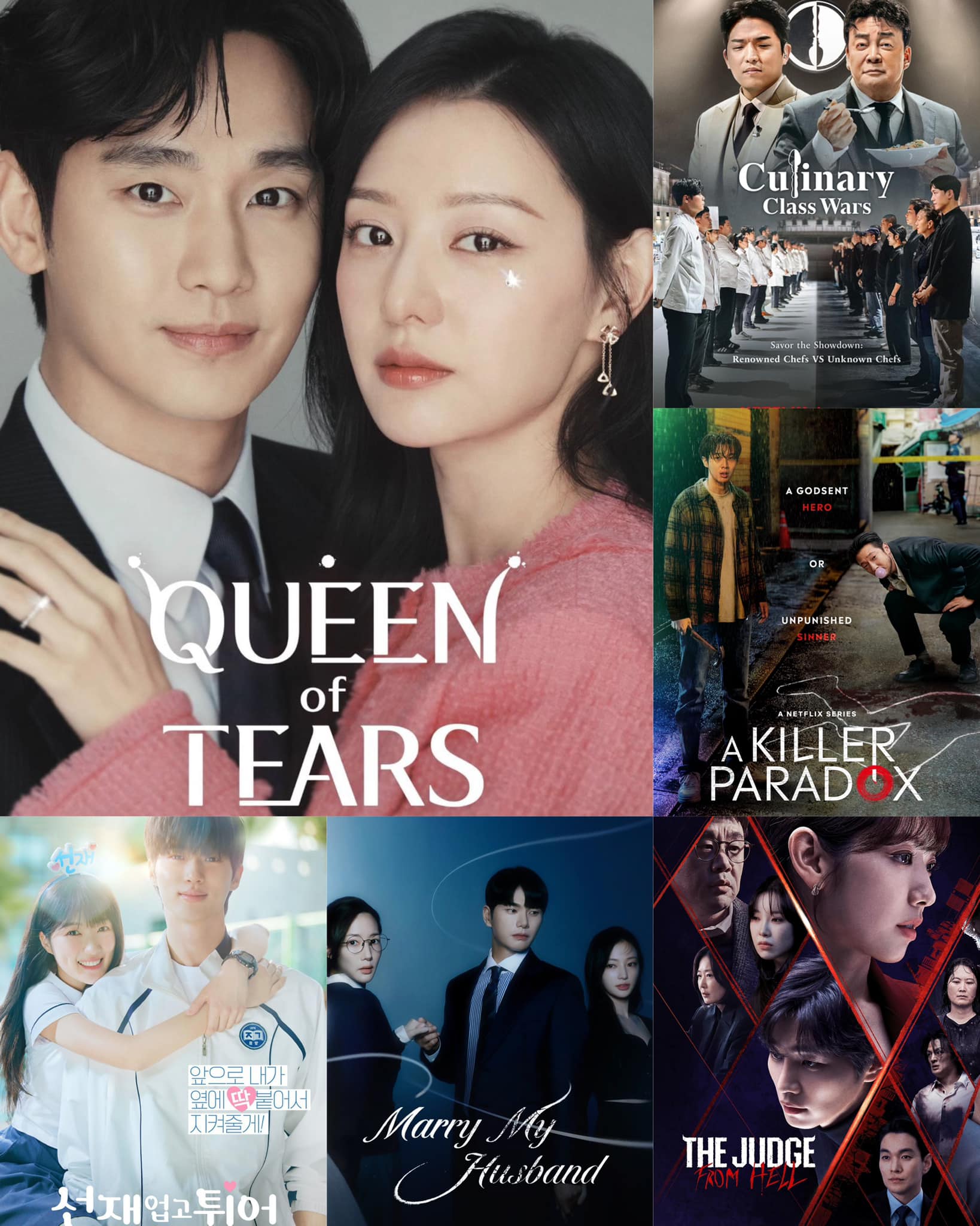 4701543148814411642010123944986059540684809n