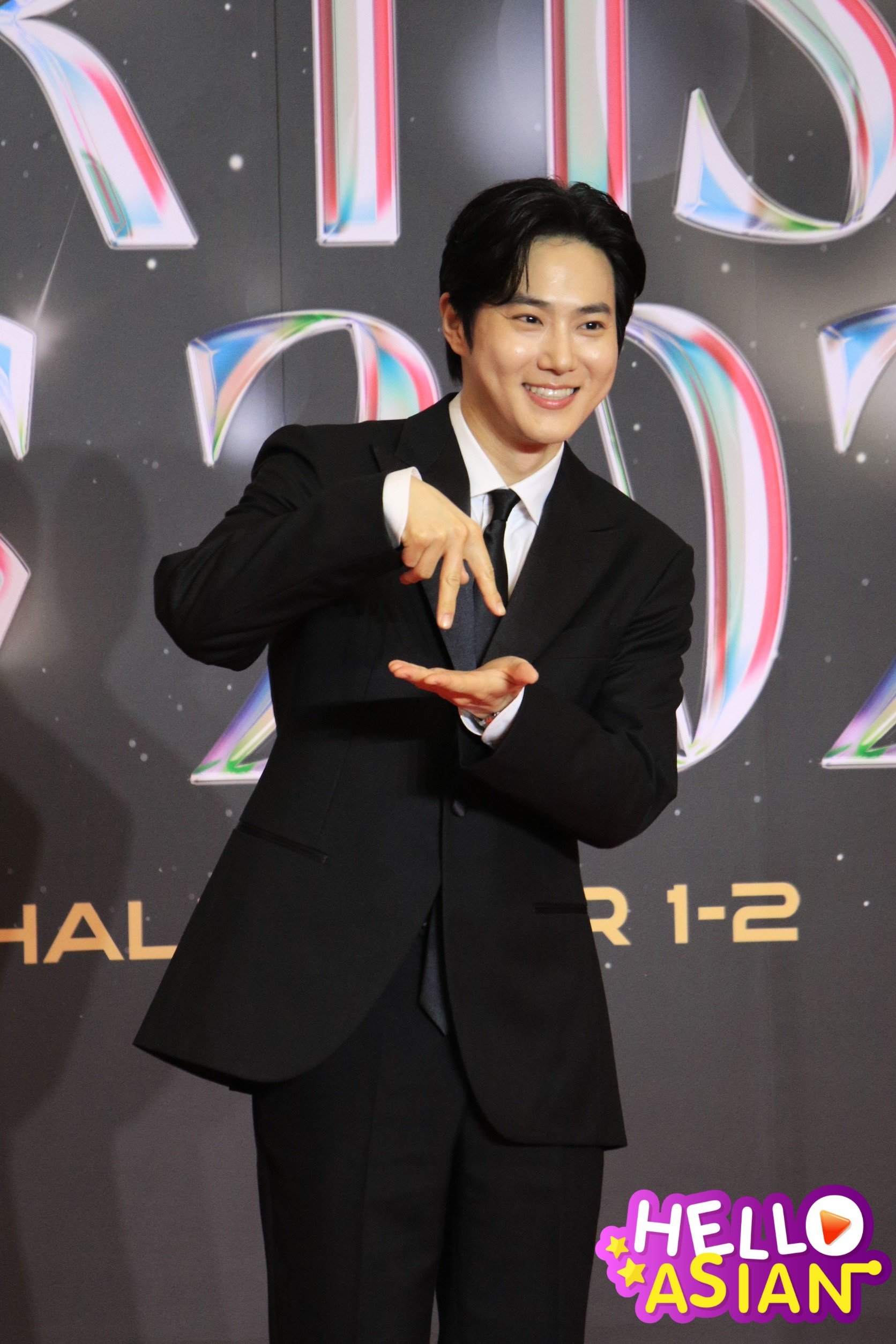 suho