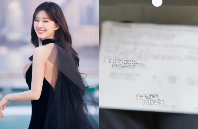 fotojet 2025 01 01t184012292