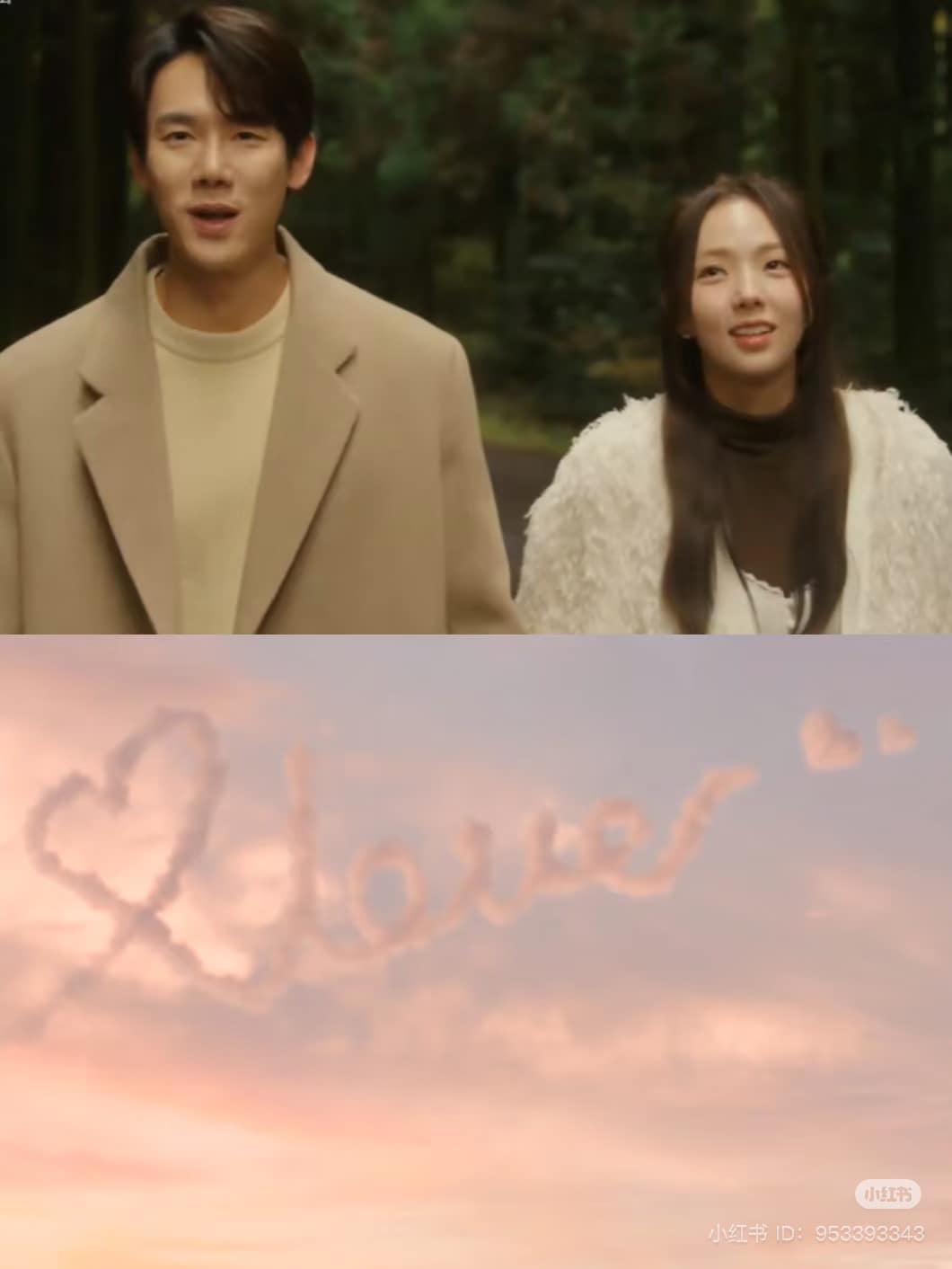 472196302629580240024051795905670354918585n