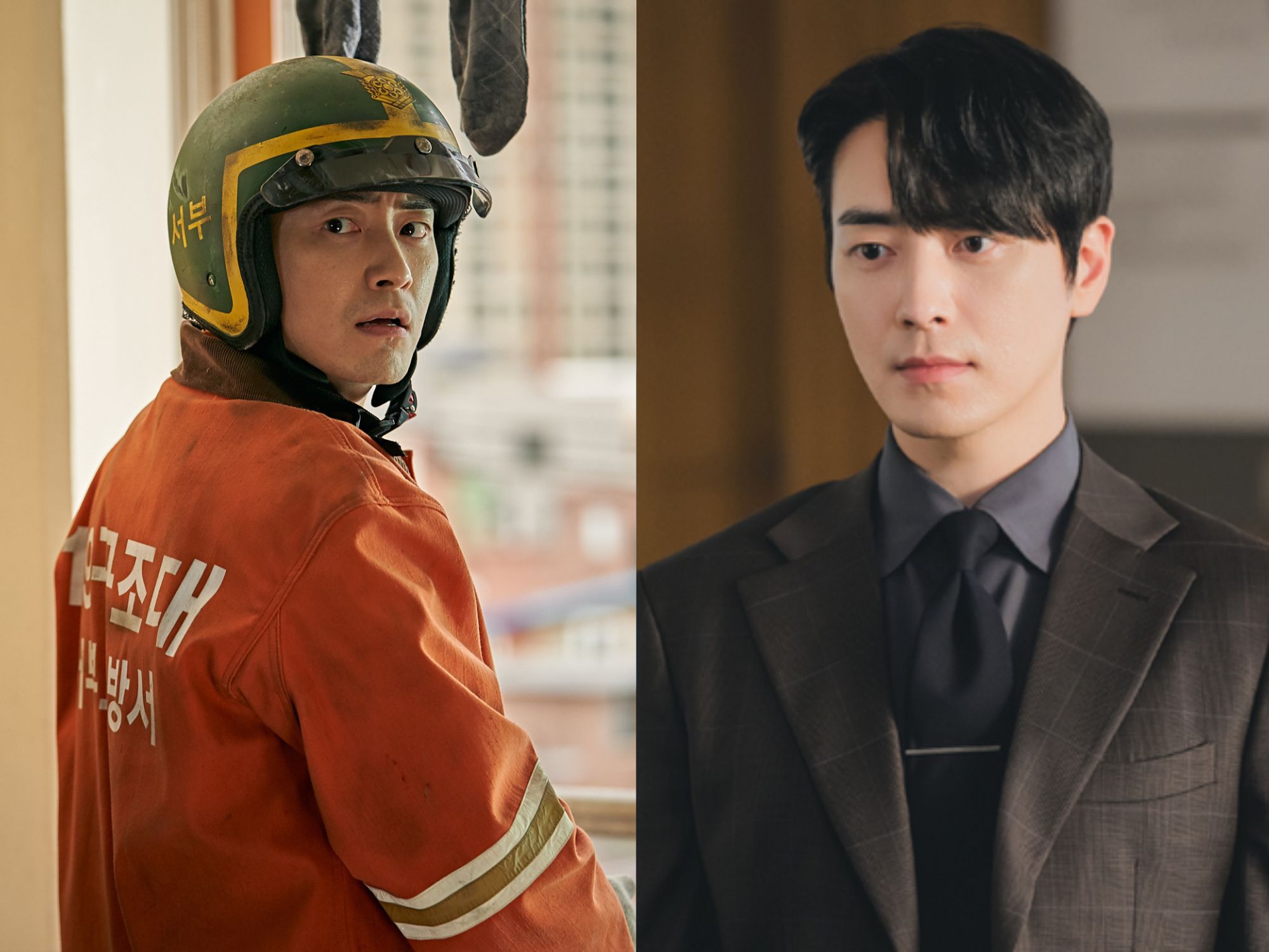 4728417369237456831997592187316533756525949n