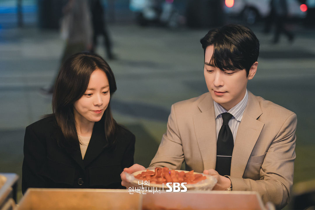 love scout 04 1736075206286999553560 1736077047533 1736077047704341381533