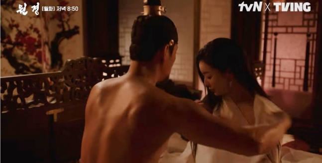 000181362300120250107102015091 1