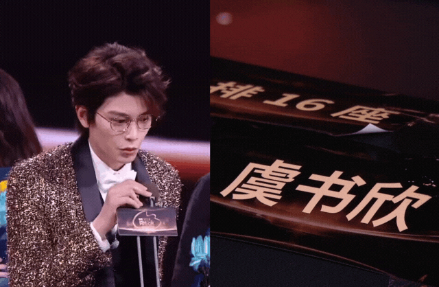 thiet ke chua co ten 891