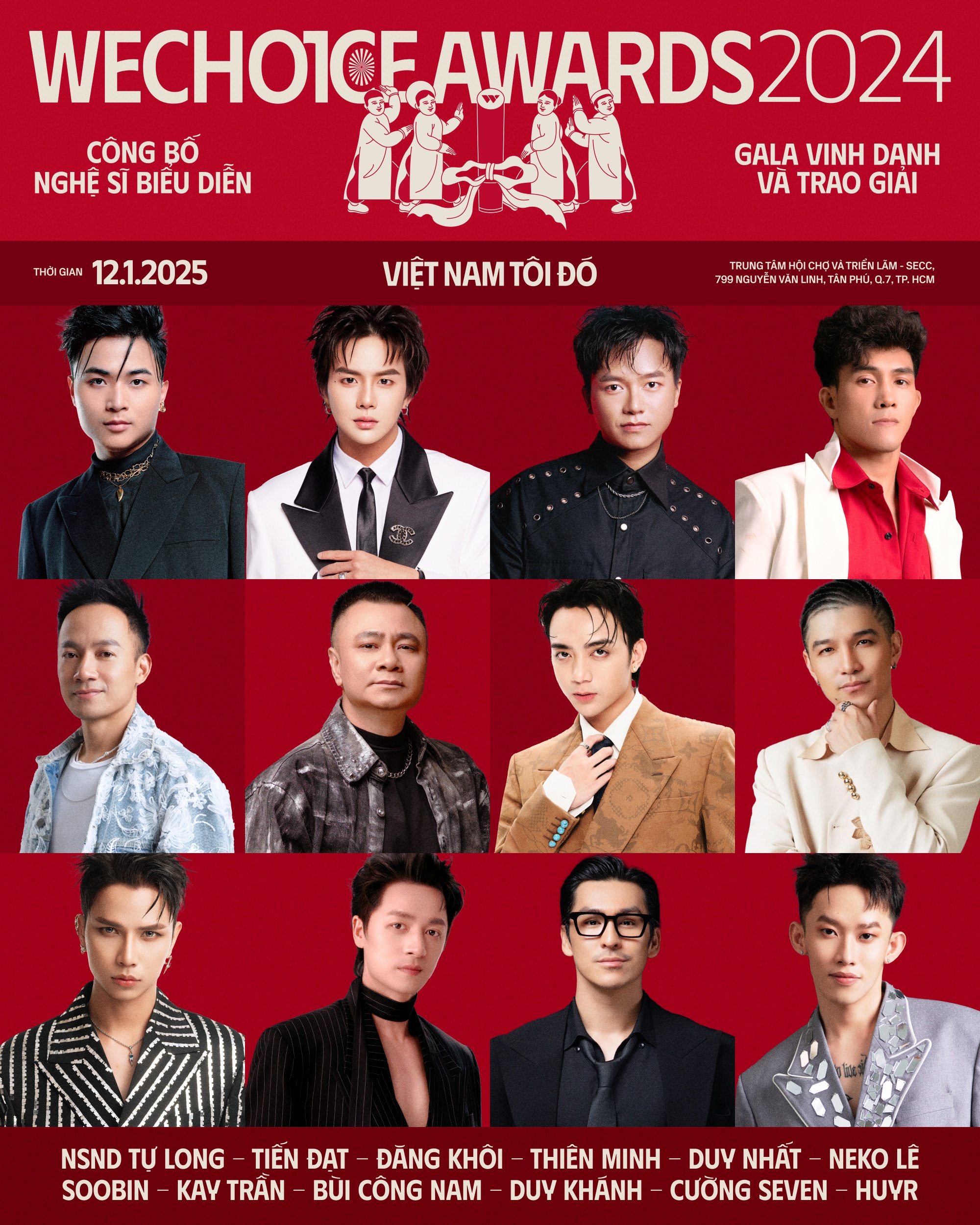 batchline up 4 gala