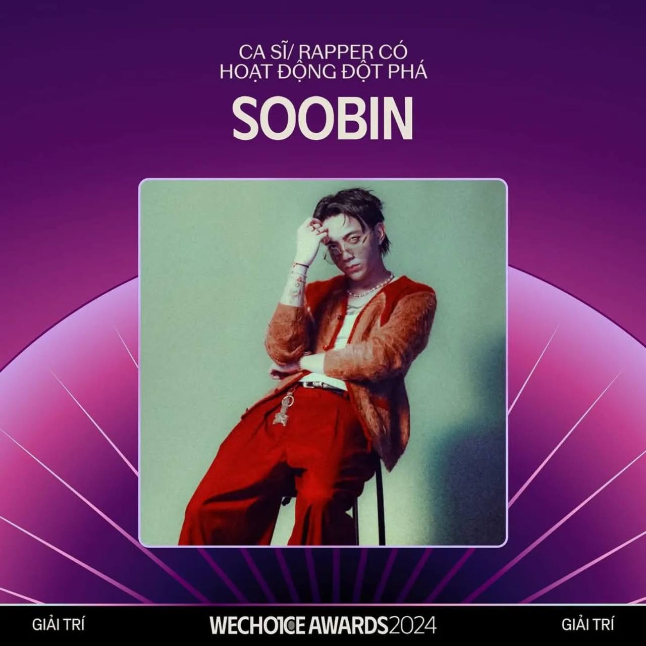 photo2025 01 1223 19 11