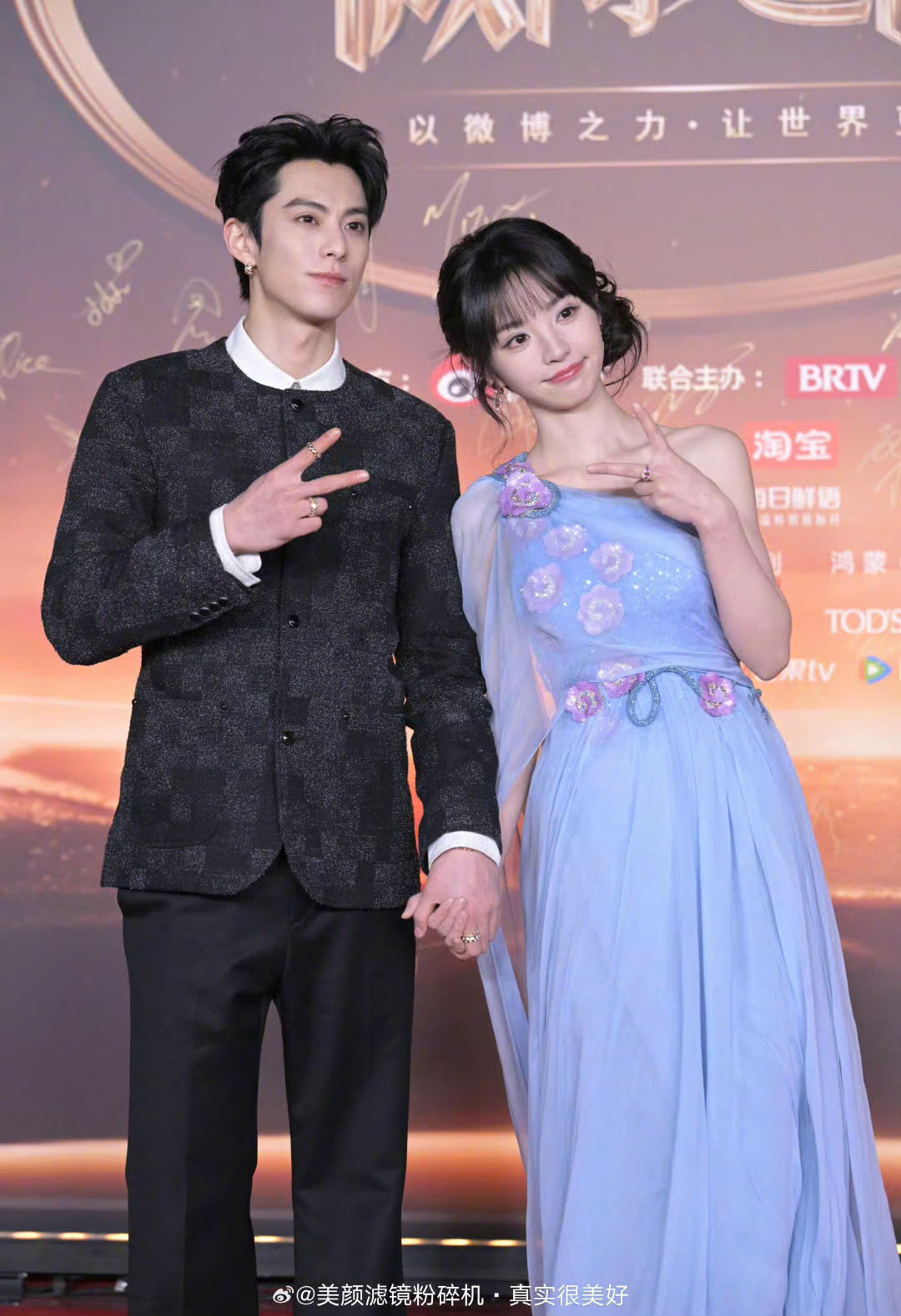 z6227521236874db6f870b2425de6f2b30eac8df48bfd6