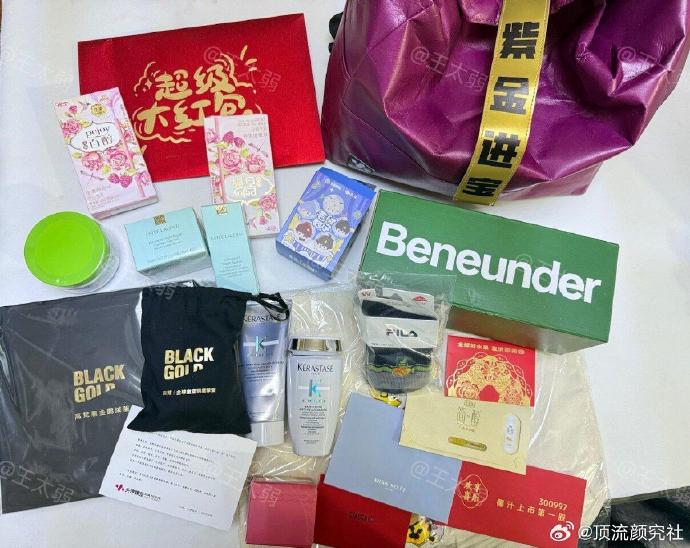 4ae29780gy1hxnl73o1plj20xl0qote5 1