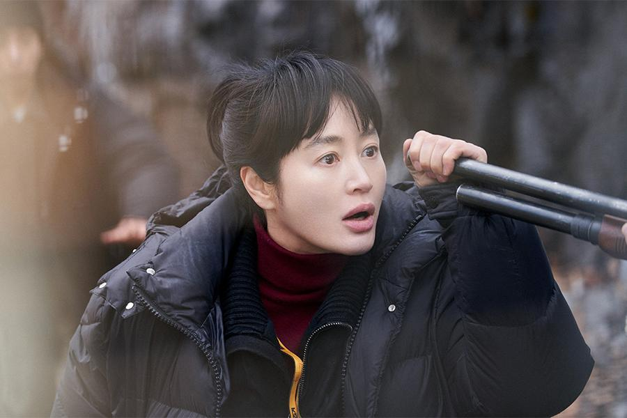 20241220101742unmasked kim hye