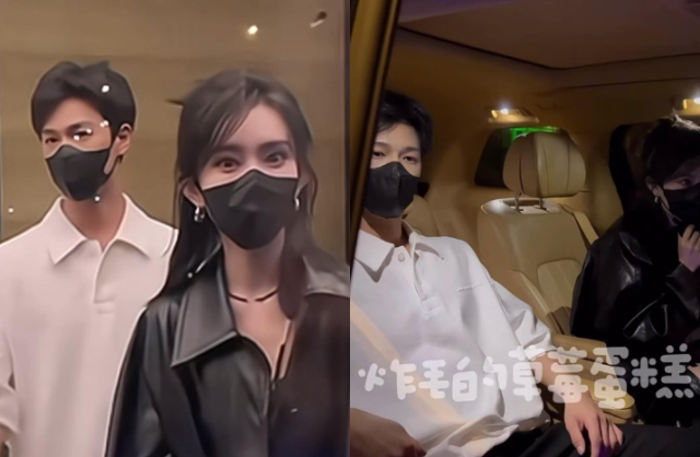 fotojet 2025 01 20t102335756