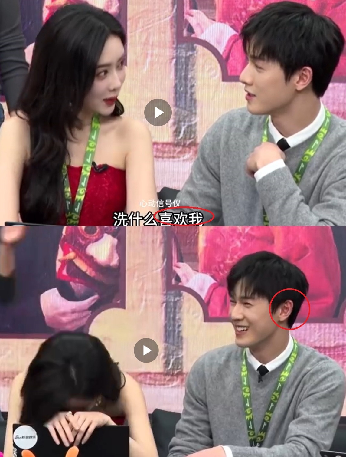 manh tu nghia50 1735230342422 17