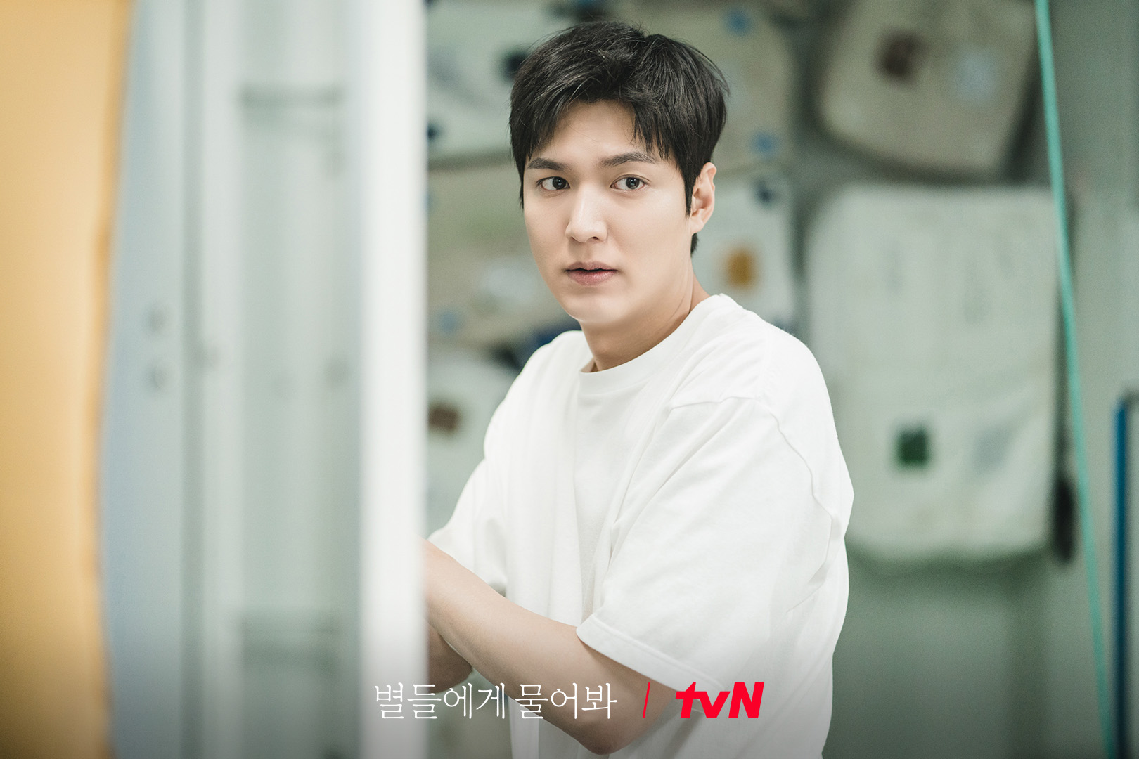 phimhanleeminhogonghyojin1 17357