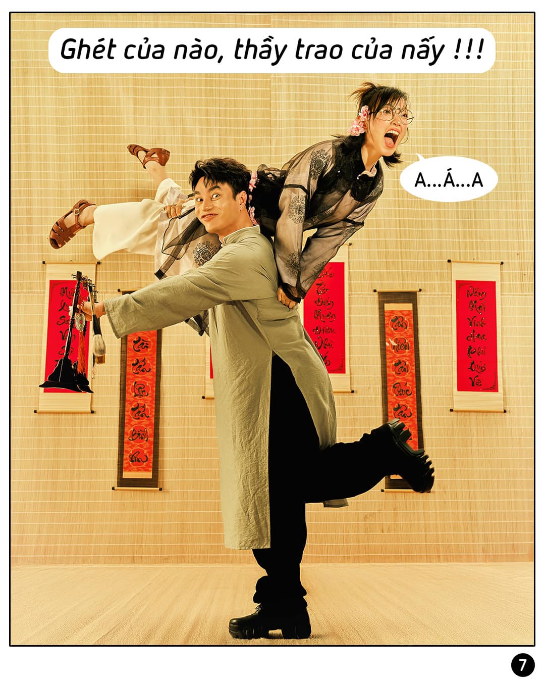 47516852811533628894885811381632404785964865n