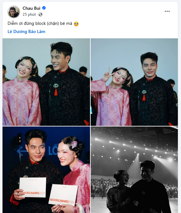 screenshot5 17367015868251064090590 17379490569231508805895