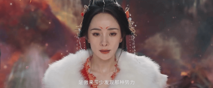 yangmi121