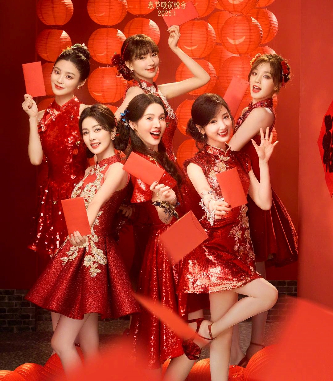 4752769321221360478104498653608668703769616051n 1