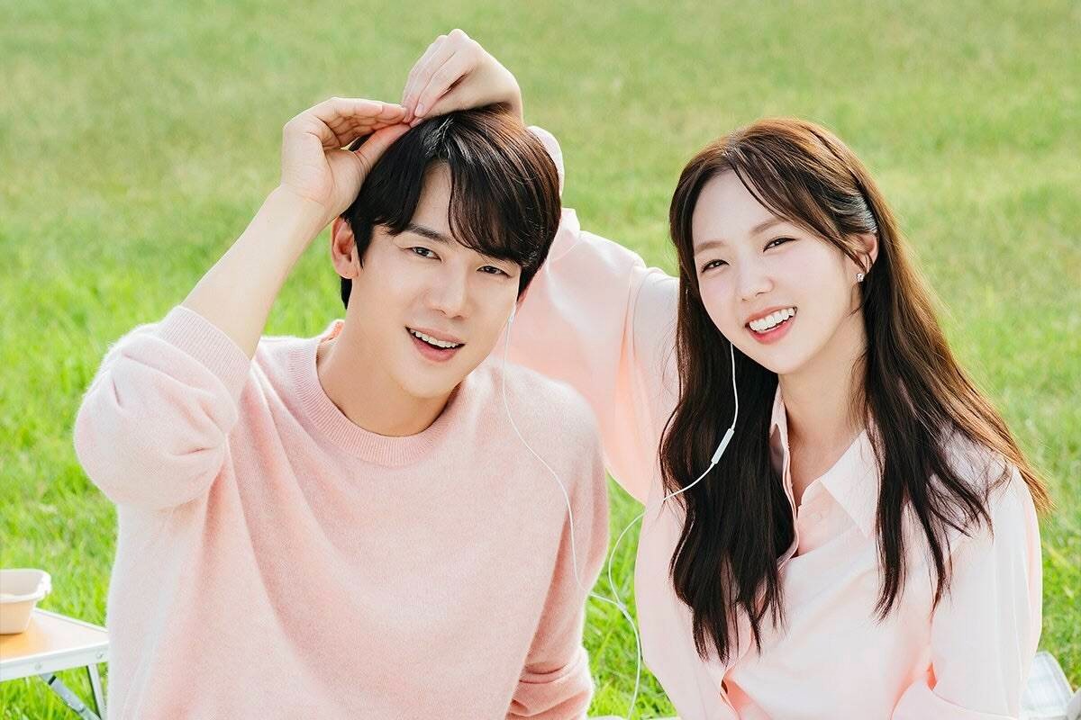 yoo yeon seok chae s 07