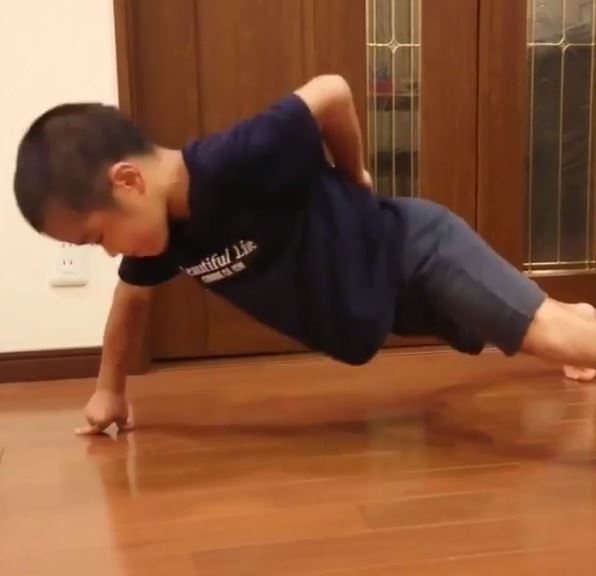 ryusei