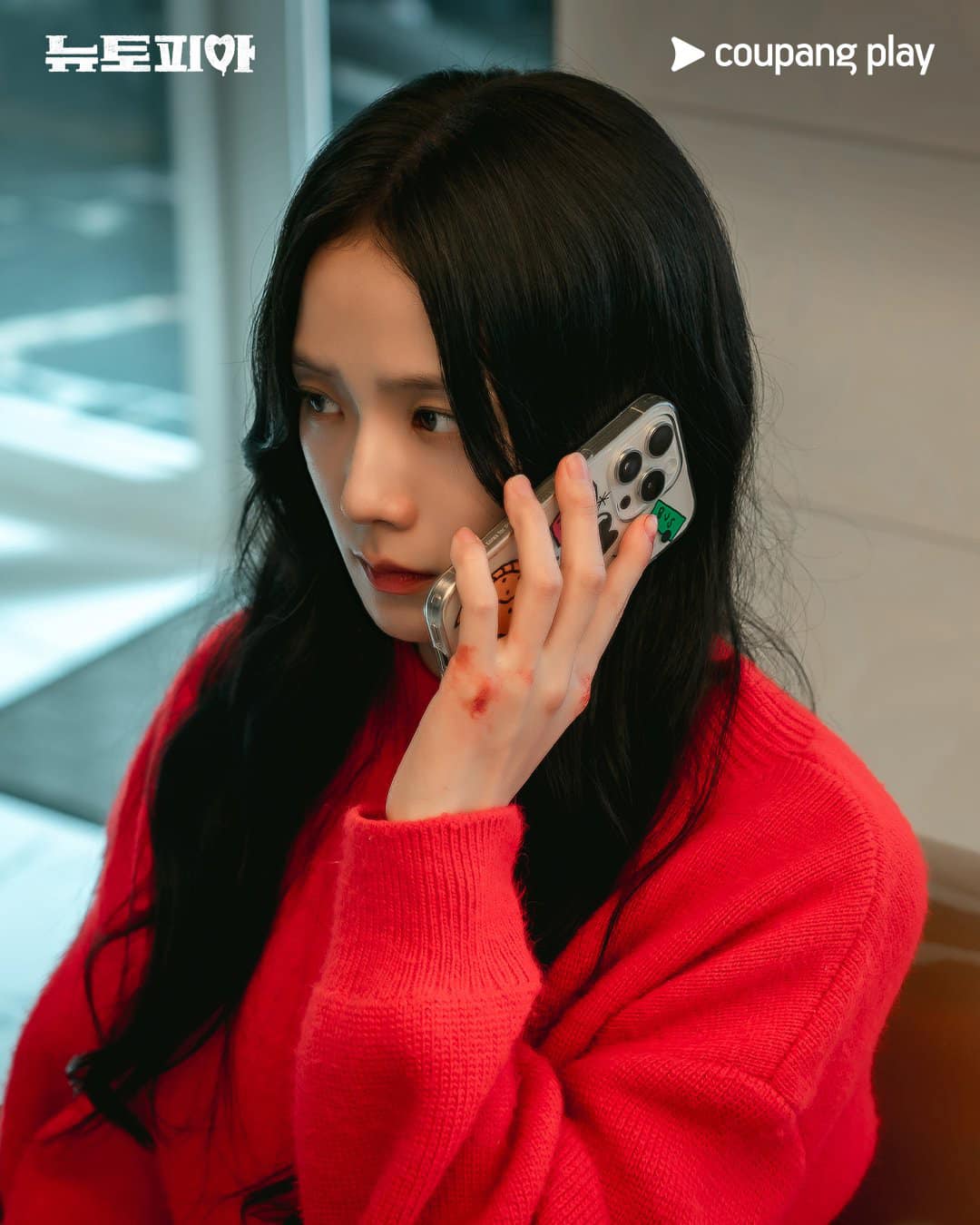 47615822811365184345139682177701461724174694n