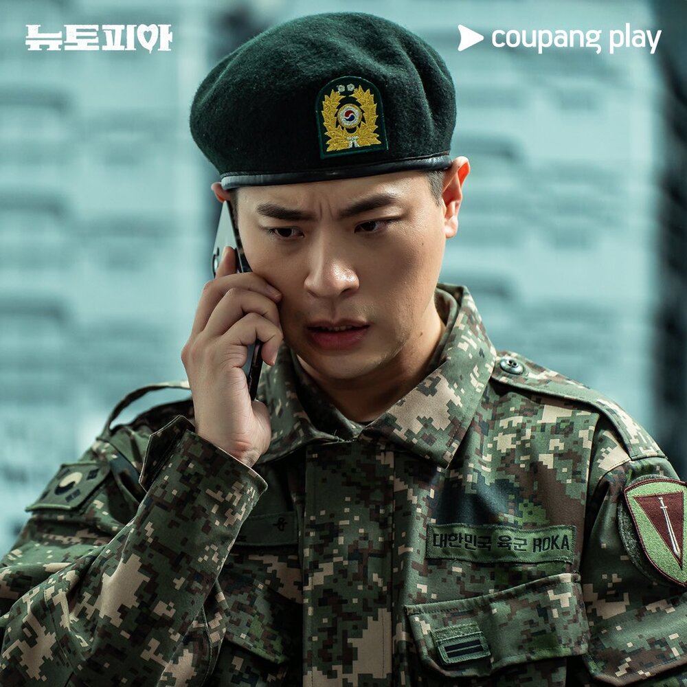 bzvn jisoo newtopia 1