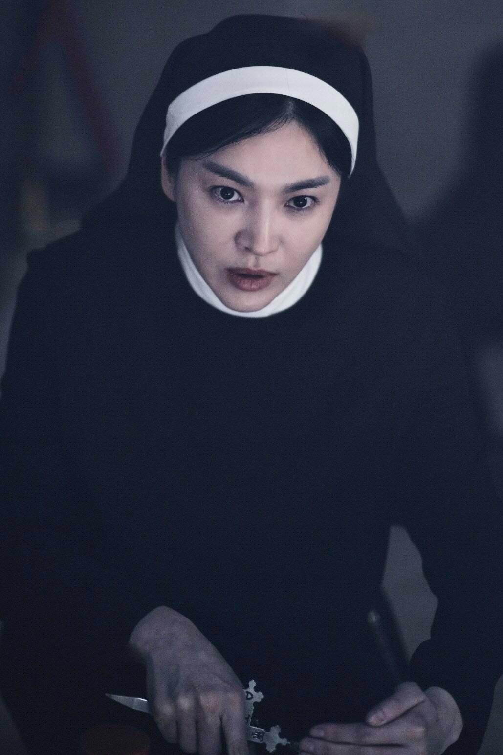 song hye kyo 2024b