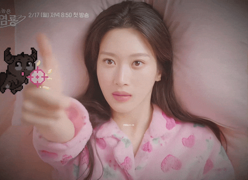 ezgif 8eaecbd5c76890