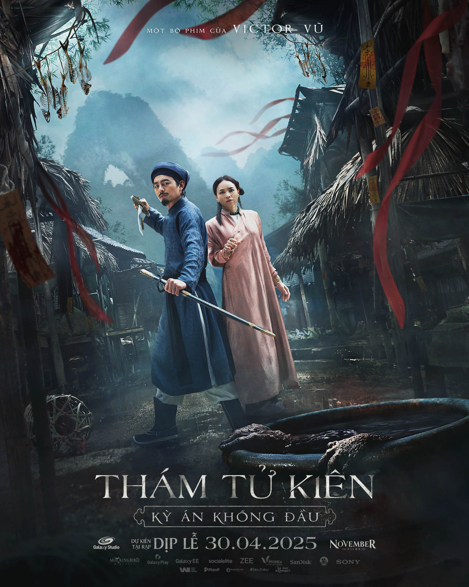 ttkposterteaser