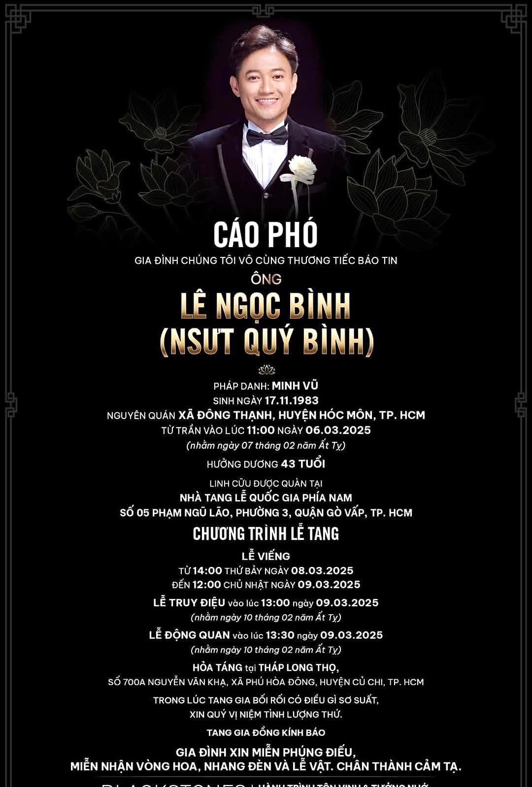 48232234211537364497813644081416589905353544n