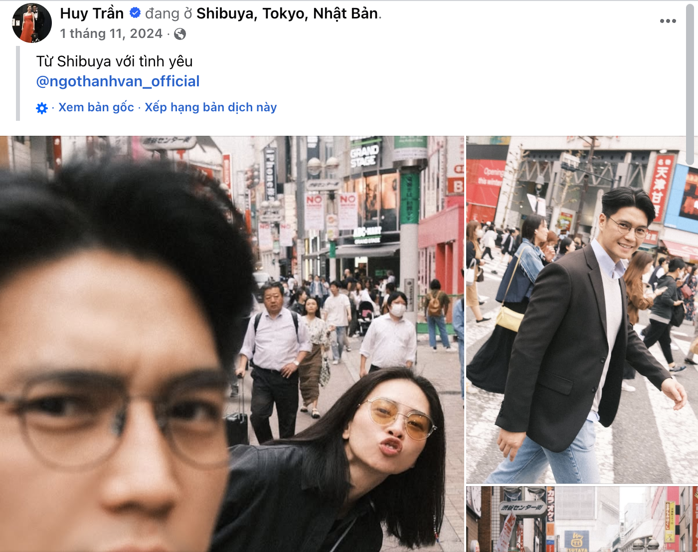 anh man hinh 2025 03 13 luc 150138