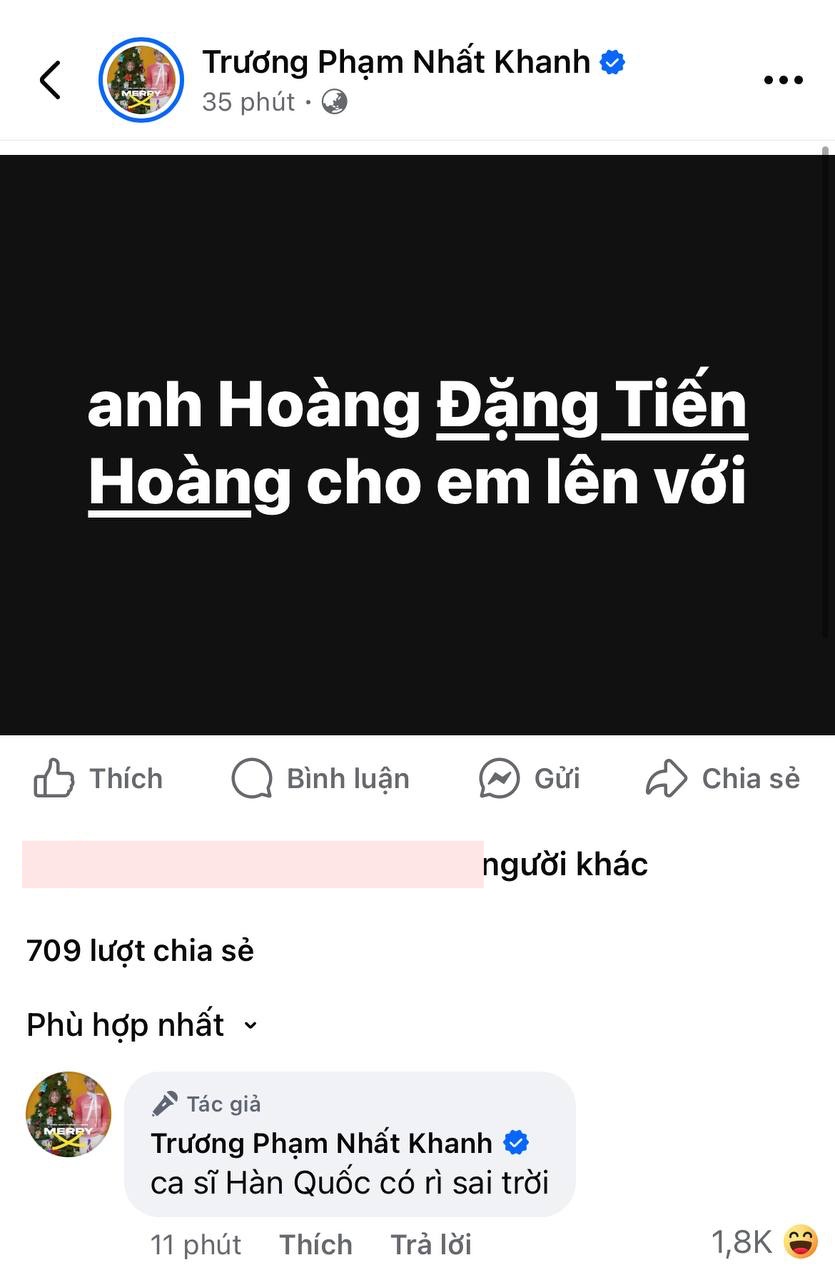 photo2025 03 29 075122