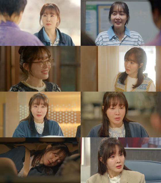 000331606800120250331113907660