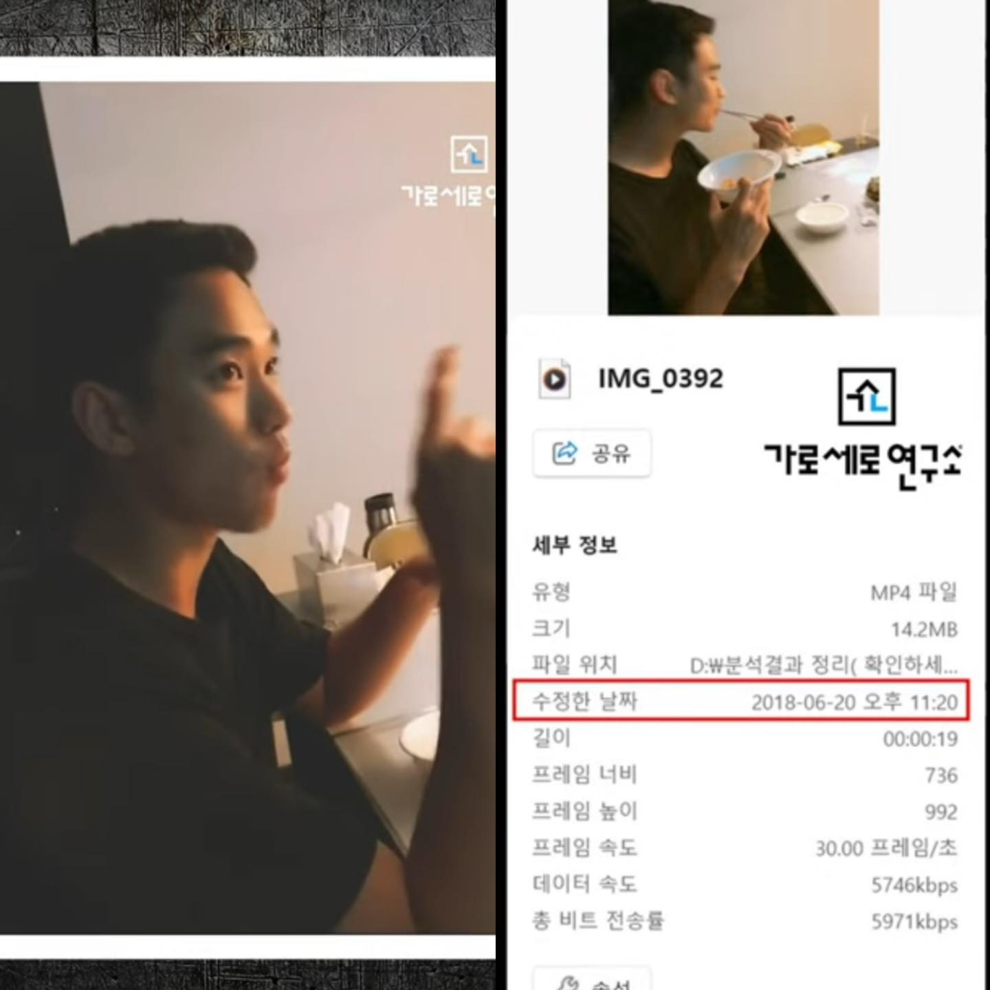 48744461410649625423223187448382555919216705n1